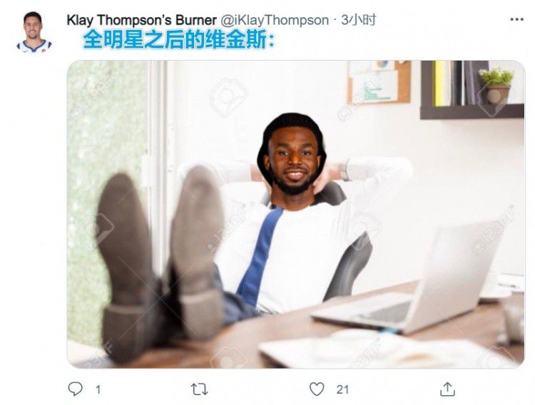 火车上大胆的暴露