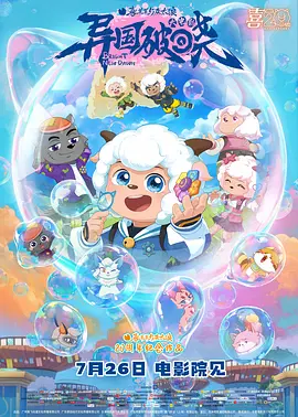 久久精品综合视频